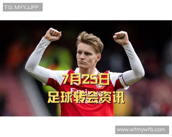 足球明星转会背后的资金来源揭秘谁在为他们买单